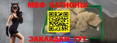 дмт Абинск