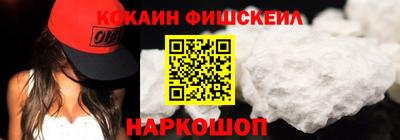 индика Азнакаево
