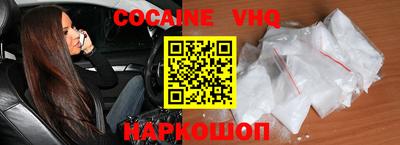 индика Азнакаево