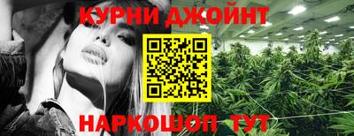 дмт Абинск