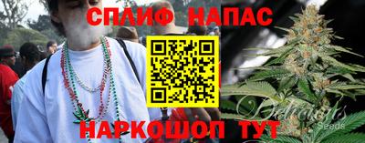 дмт Абинск