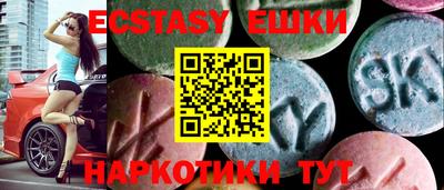 индика Азнакаево