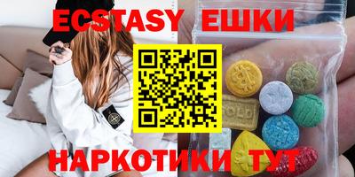 дмт Абинск