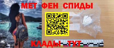 индика Азнакаево