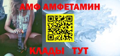 индика Азнакаево