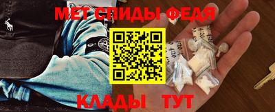 индика Азнакаево