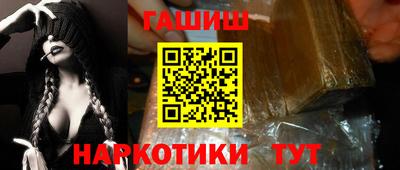 индика Азнакаево