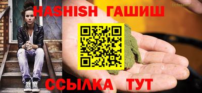 дмт Абинск