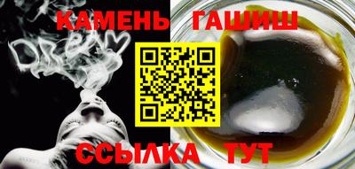 индика Азнакаево