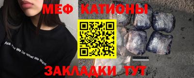 дмт Абинск