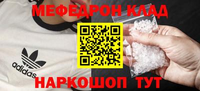 индика Азнакаево