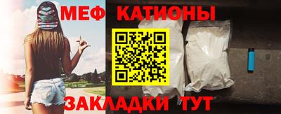 индика Азнакаево